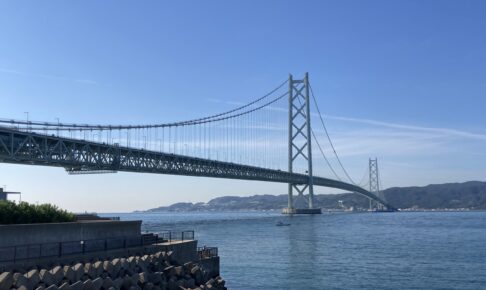 明石海峡大橋
