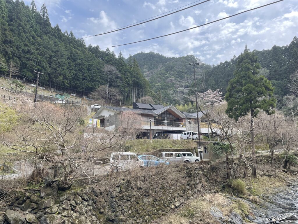 やどり温泉 いやしの湯