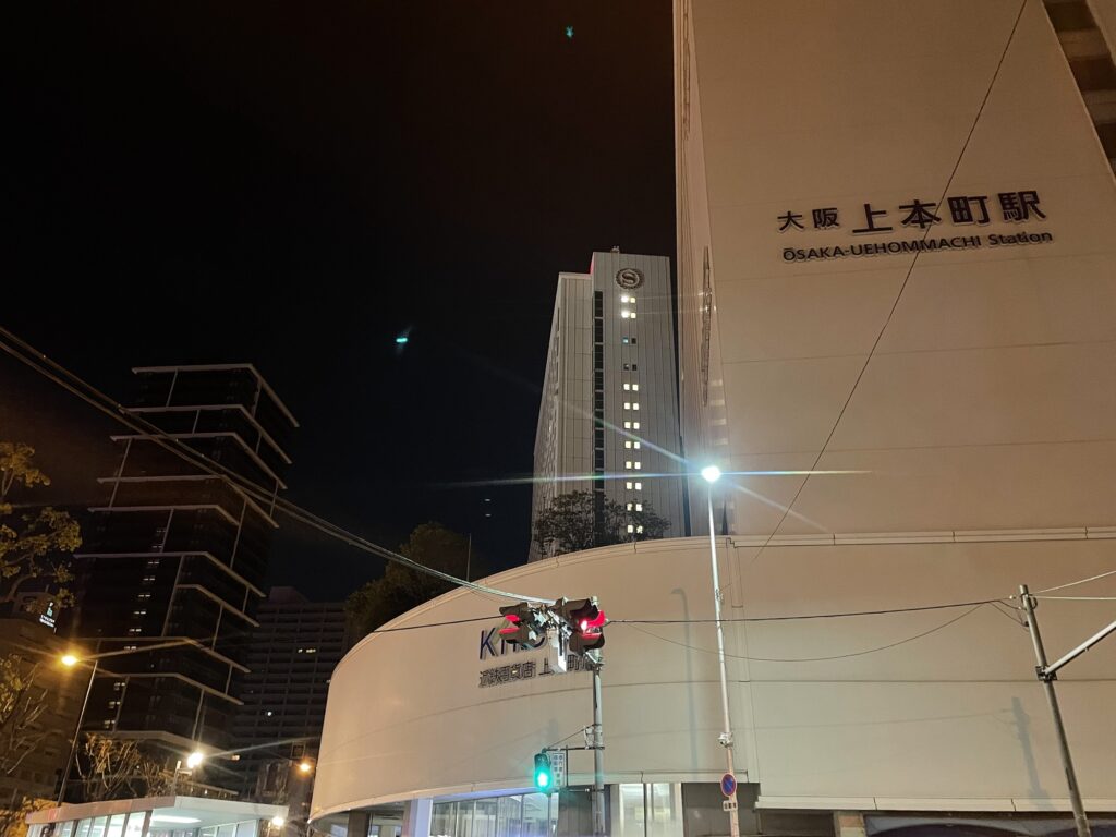 上本町