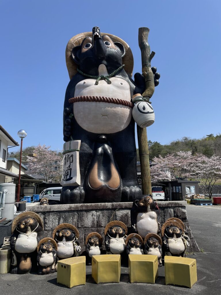 信楽