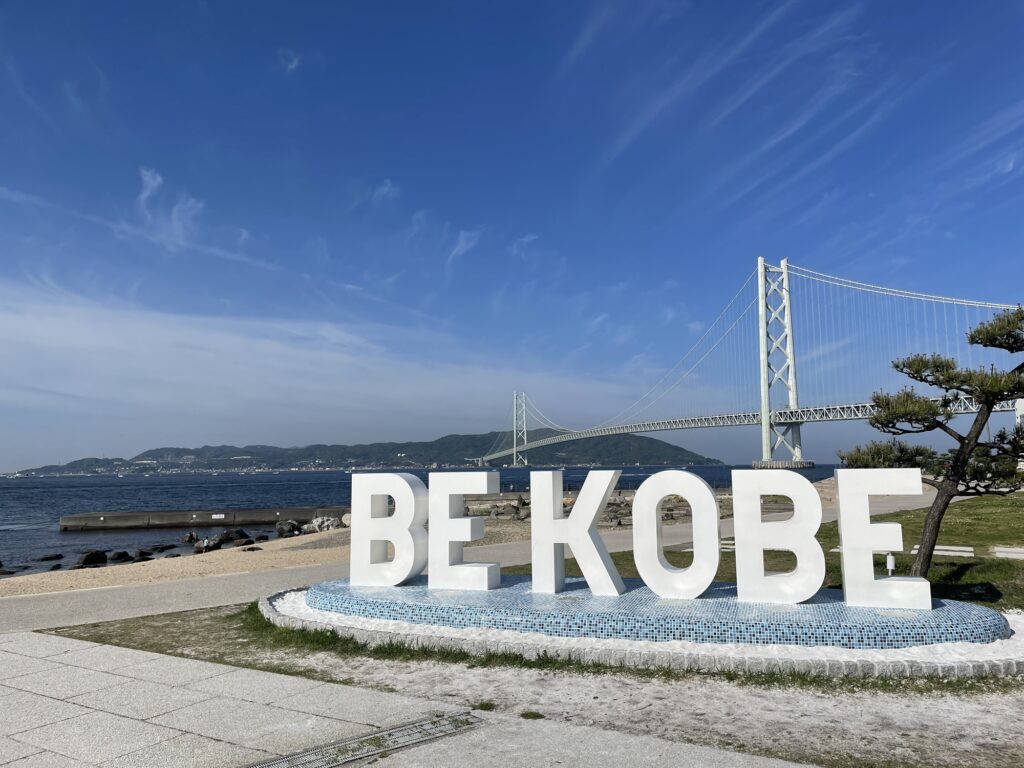 BE KOBE