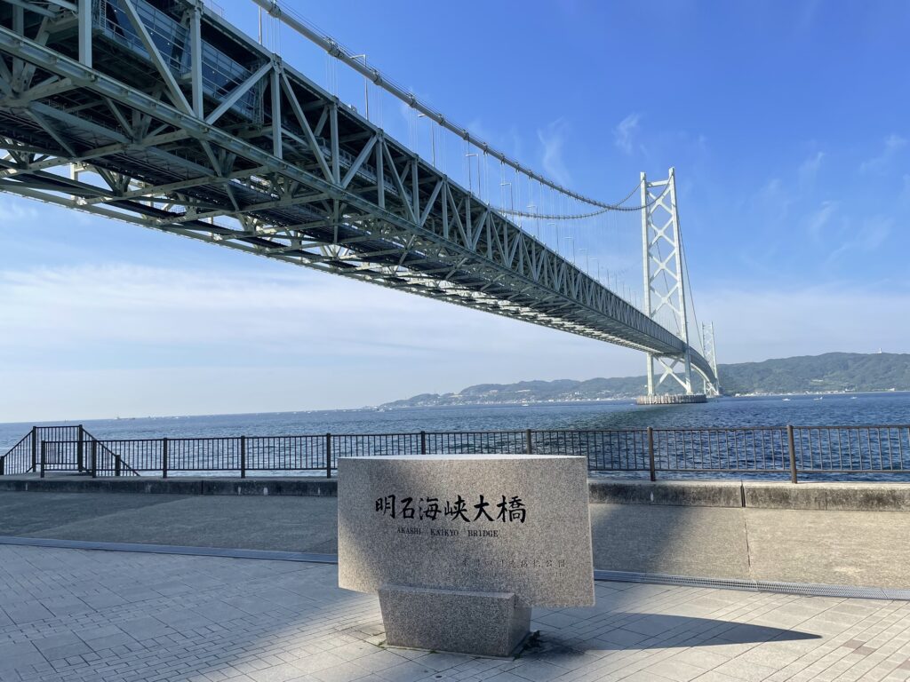 明石海峡大橋