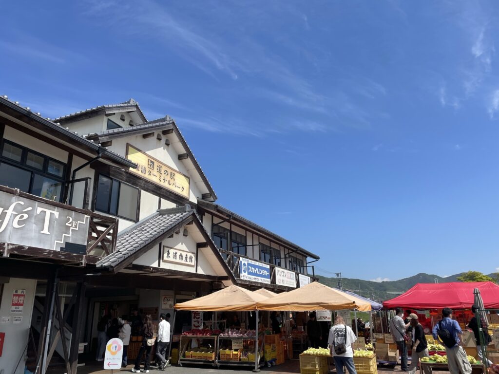 道の駅 東浦ターミナルパーク