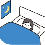 睡眠